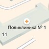 Изменился адрес амбулаторно-поликлинического отделения №2 ГБУЗ СОКЦ СПИД в г. Сызрань 