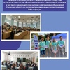 Специалисты отдела медицинской профилактики Самарского СПИД Центра регулярно проводят просветительские мероприятия в различных учреждениях Самарской области