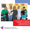 Награждение сотрудников СПИД центра наградами Министерства здравоохранения РФ
