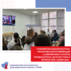 17 ноября в Самарской области состоялась V межрегиональная научно-практическая конференция «Современные аспекты профилактики, диагностики и лечения ВИЧ-инфекции»! 